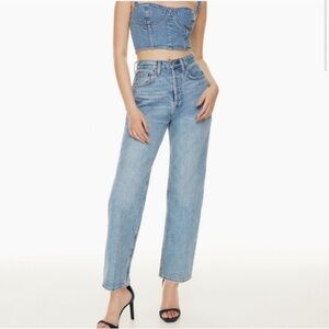 Denim Forum The Joni High Rise Loose Size 25